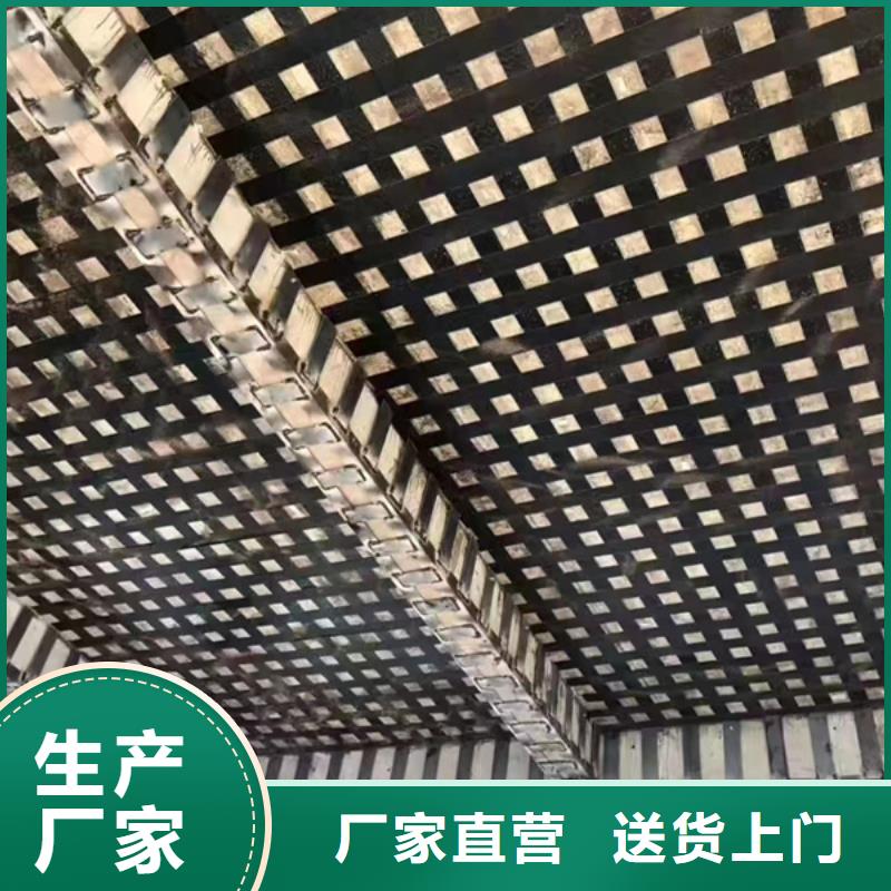 环氧型碳胶源头厂家