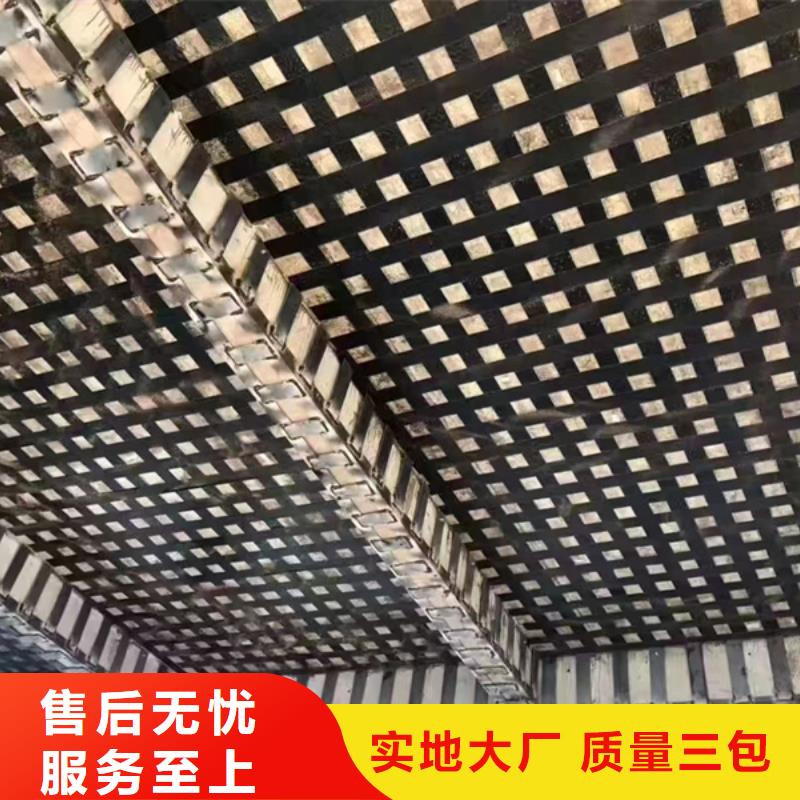 环氧型碳胶源头厂家