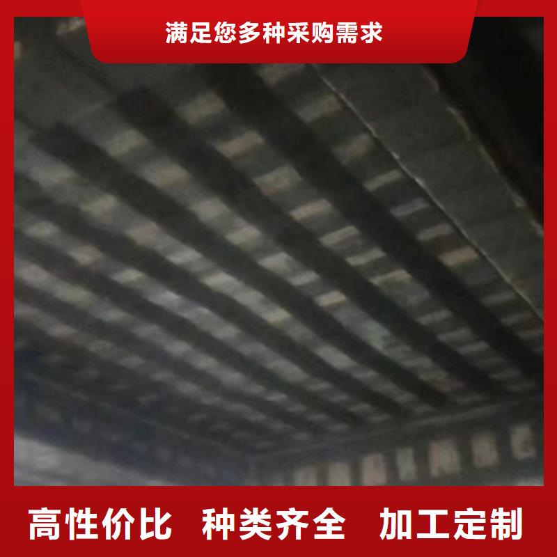 环氧型碳胶源头厂家