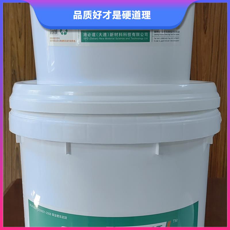 环氧型碳胶源头厂家