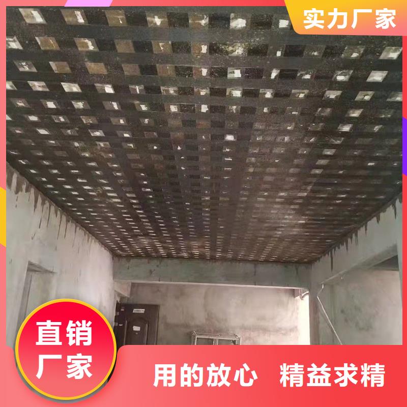 II级300克碳纤维布厂家直销