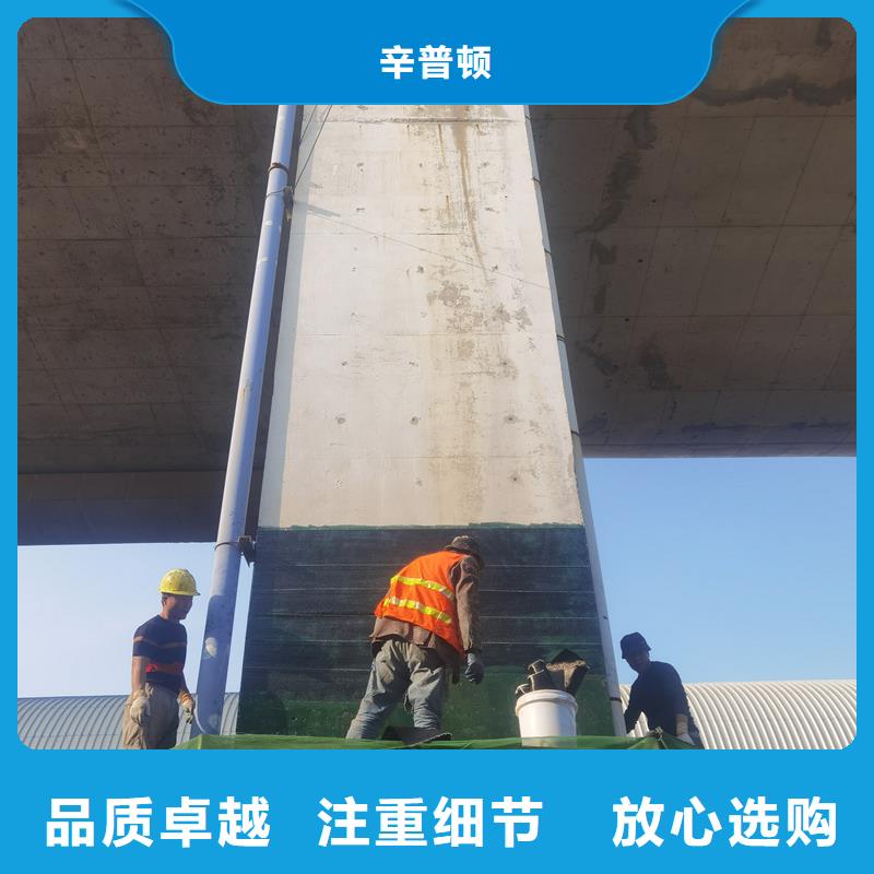 II级300克碳纤维布厂家直销