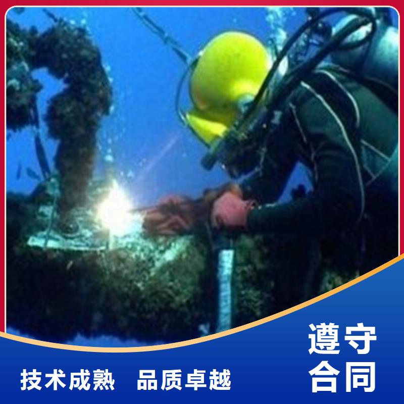 水下打捞水下桥墩拆除技术可靠
