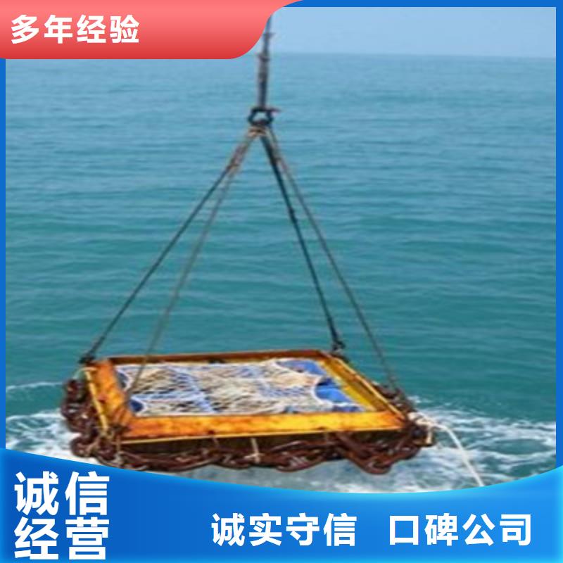 水下打捞水下桥墩拆除技术可靠
