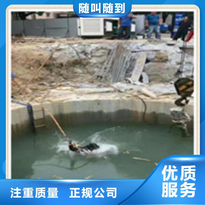 水下施工潜水打捞团队先进的技术