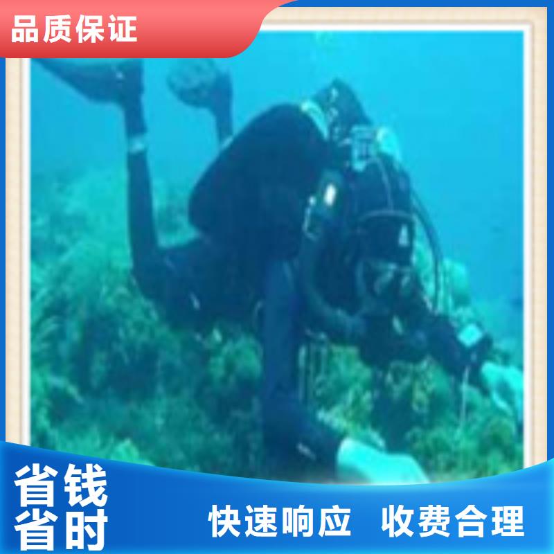 水下施工渗水补漏施工品质保证