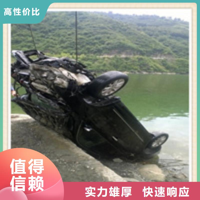 水下施工潜水打捞团队先进的技术
