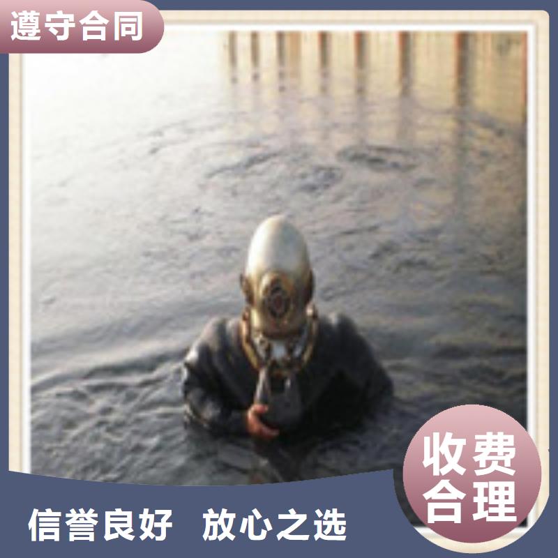 有名气的水下东西打捞