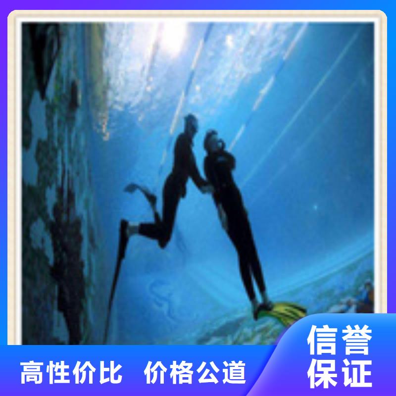 水下施工渗水补漏施工品质保证