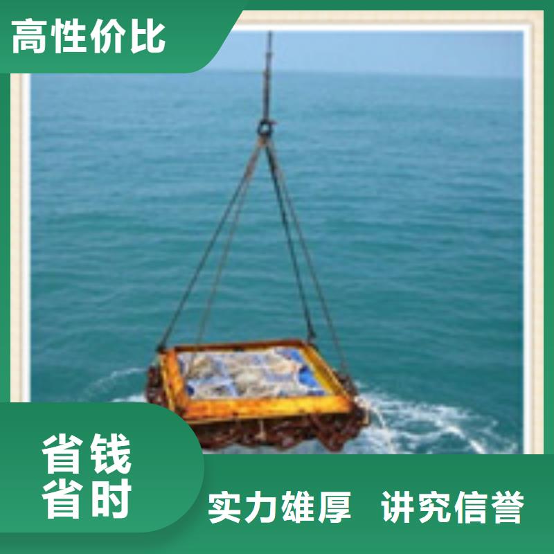 水下施工渗水补漏施工品质保证