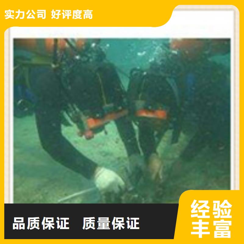 声呐水下打捞工程价格