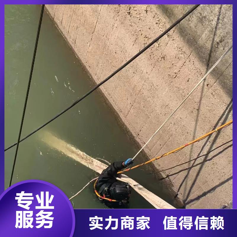 水下施工-水下清淤信誉良好