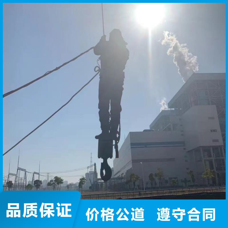 水下施工水下救援服务效果满意为止