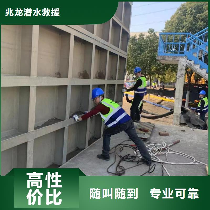 水下施工-水下清淤信誉良好