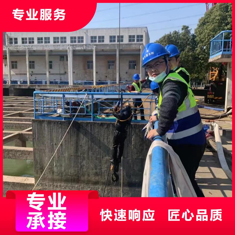 水下施工-水下清淤信誉良好