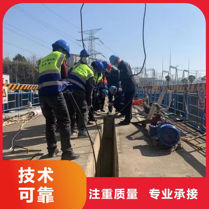 水下施工-水下清淤信誉良好