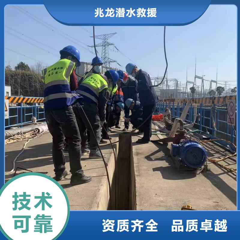 水下施工水下救援服务效果满意为止