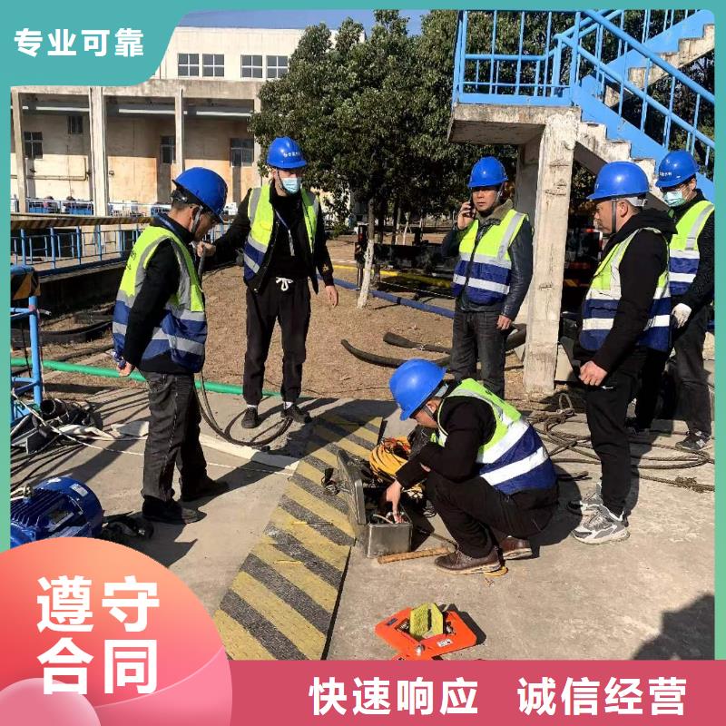 水下施工-水下清淤信誉良好