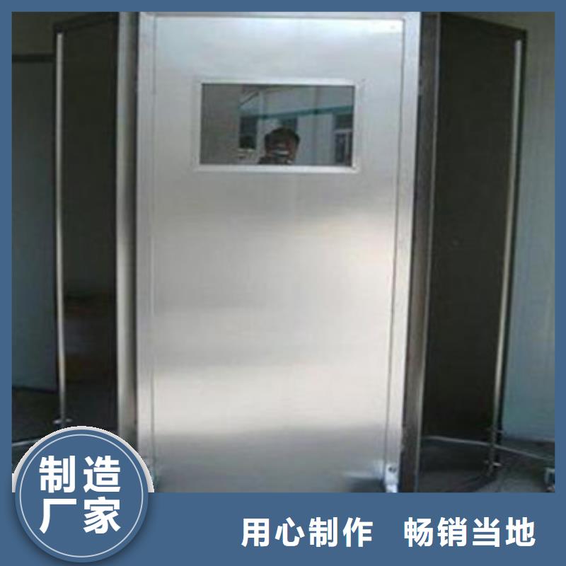 防护钡板施工报价