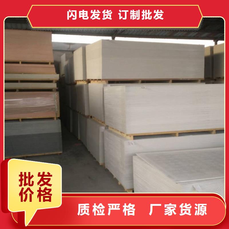 防护钡板施工报价