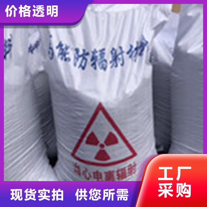 防护钡板施工报价