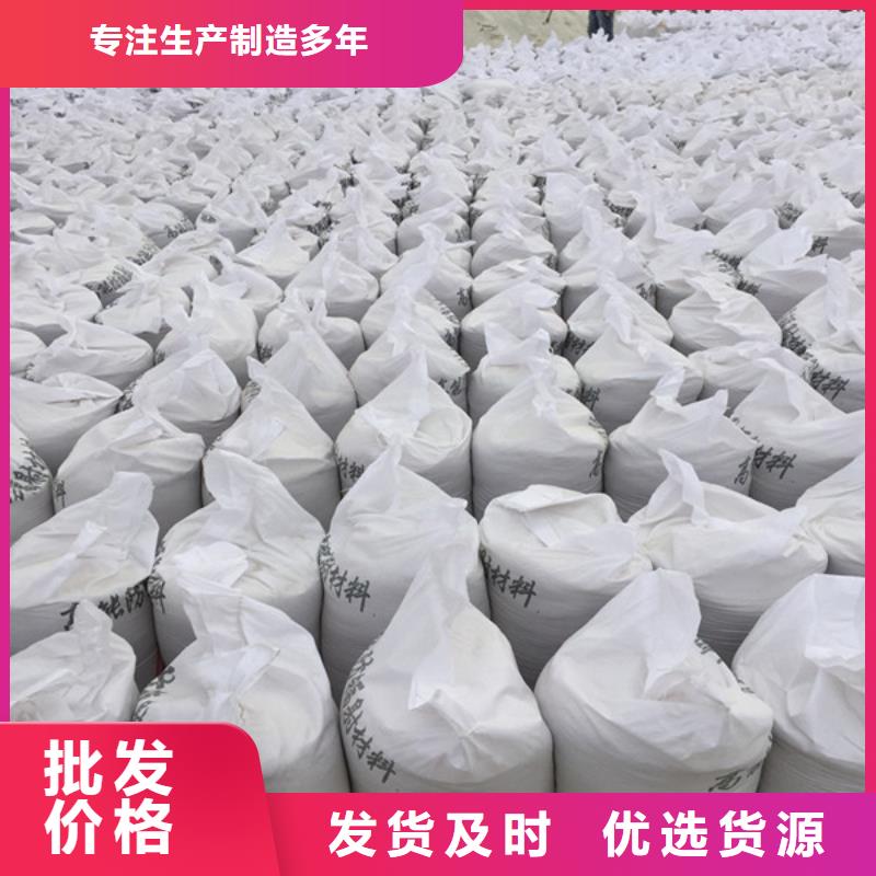 防护钡板施工报价