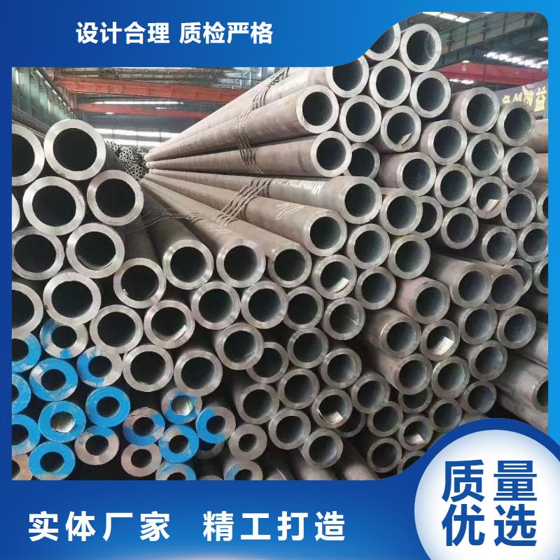 304不锈钢管免费设计
