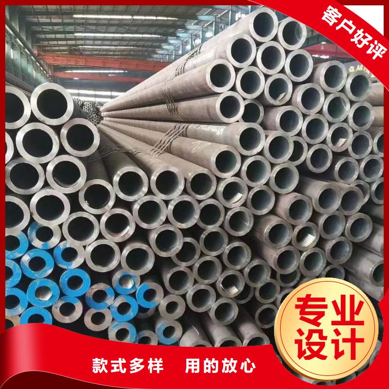 无缝钢管Q355无缝钢管发货迅速
