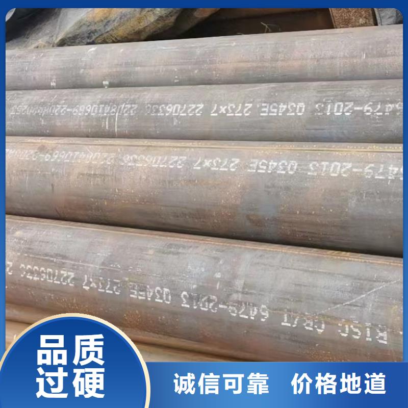 无缝钢管大口径钢管颜色尺寸款式定制