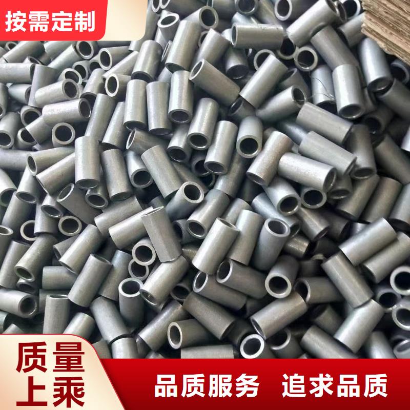 质优价廉的310S不锈钢管供货商
