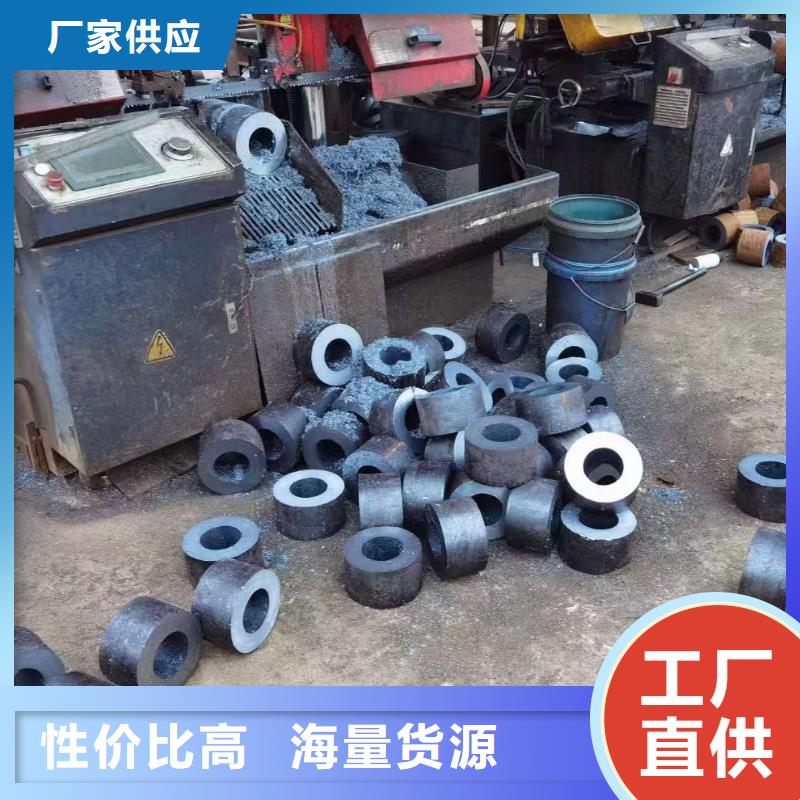 合金钢管、合金钢管厂家直销-库存充足