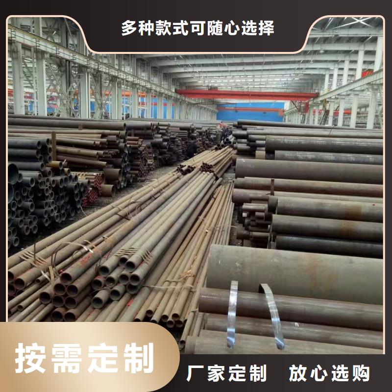 2205不锈钢管供货商