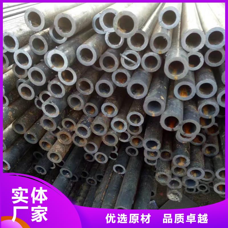 找2205不锈钢管生产厂家