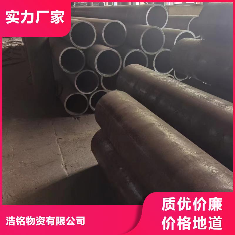 316L不锈钢管供货速度快