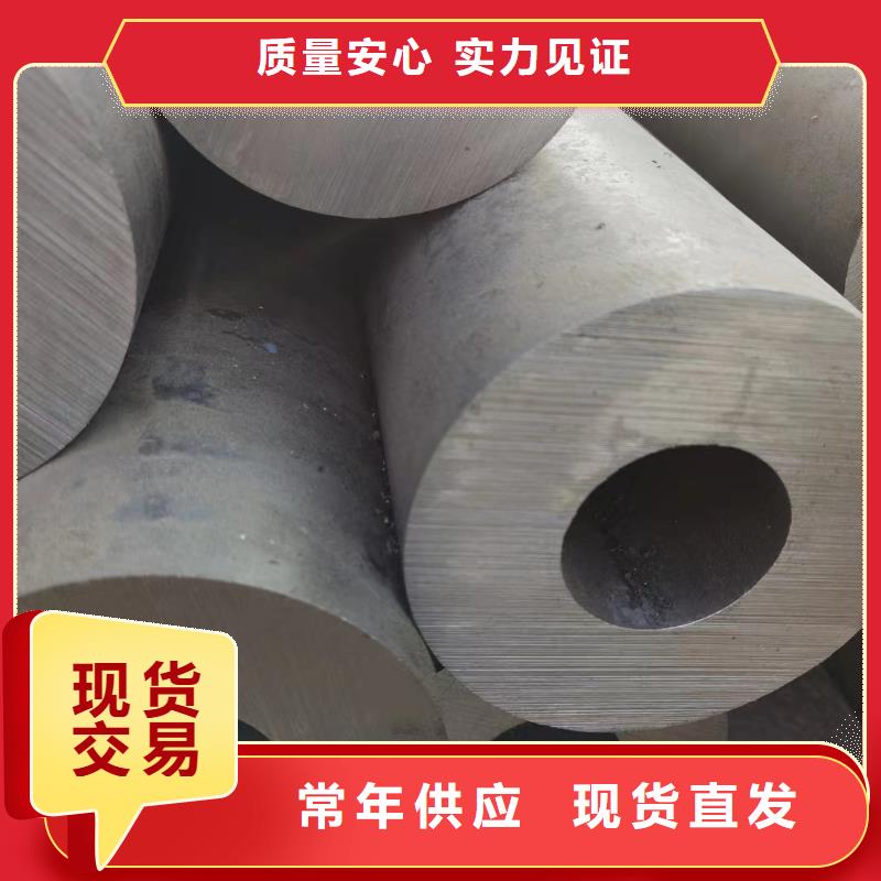质优价廉的310S不锈钢管供货商