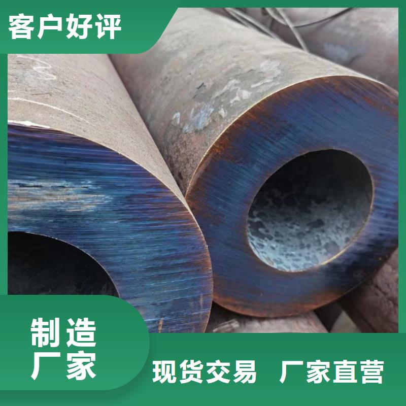 找2205不锈钢管生产厂家