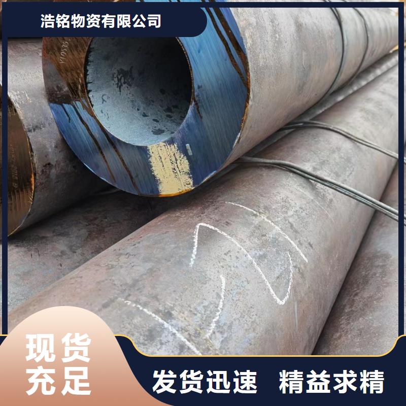 304不锈钢管、304不锈钢管厂家直销