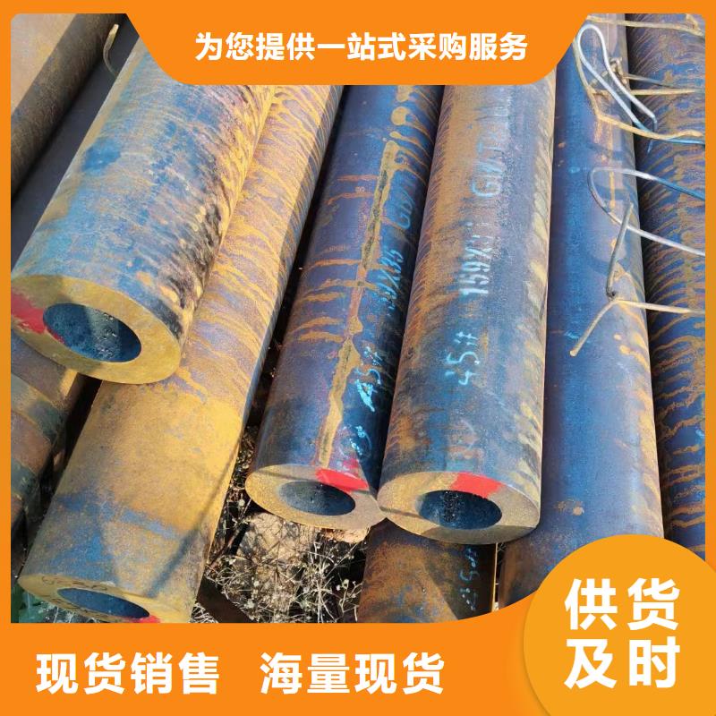 2205不锈钢管供货商