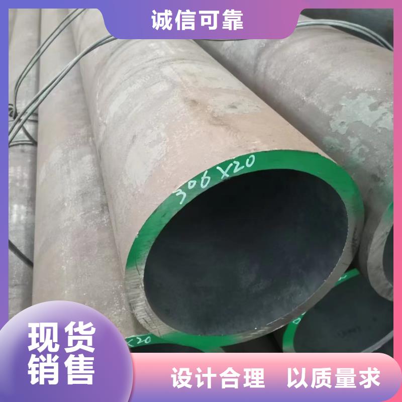 304不锈钢管优质供应商