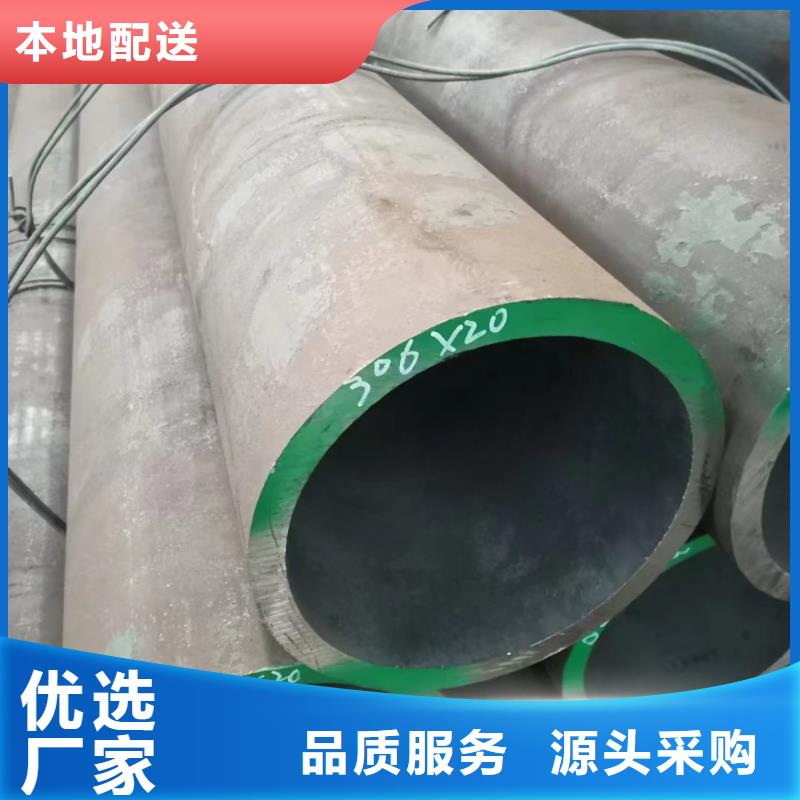 316L不锈钢管供货速度快