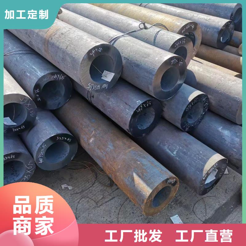 可按需定做304L不锈钢管的厂家