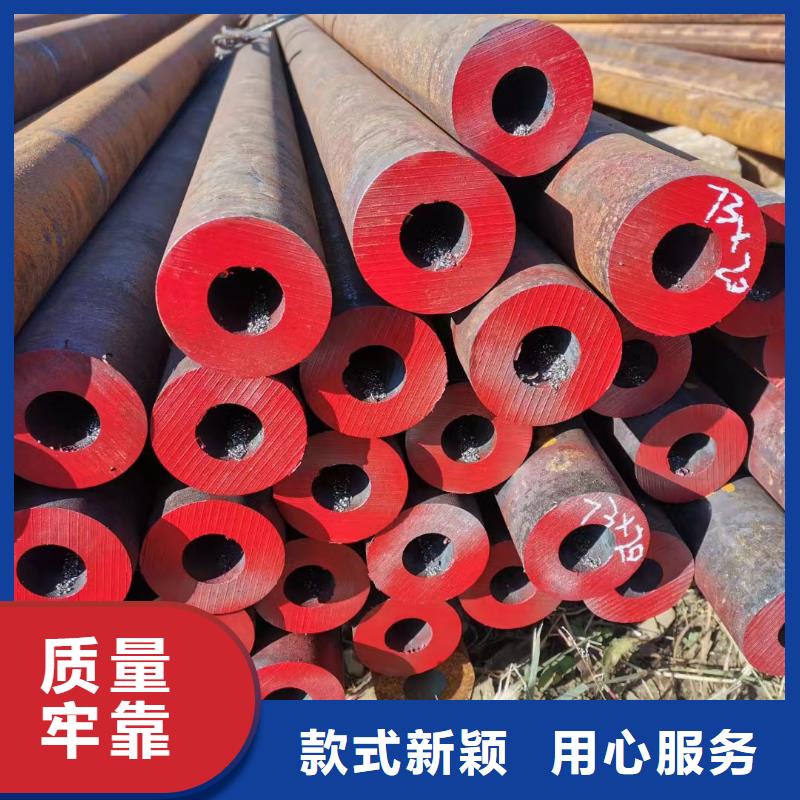 无缝钢管Q355无缝钢管发货迅速