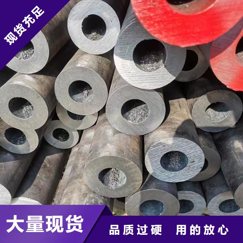 质优价廉的310S不锈钢管供货商