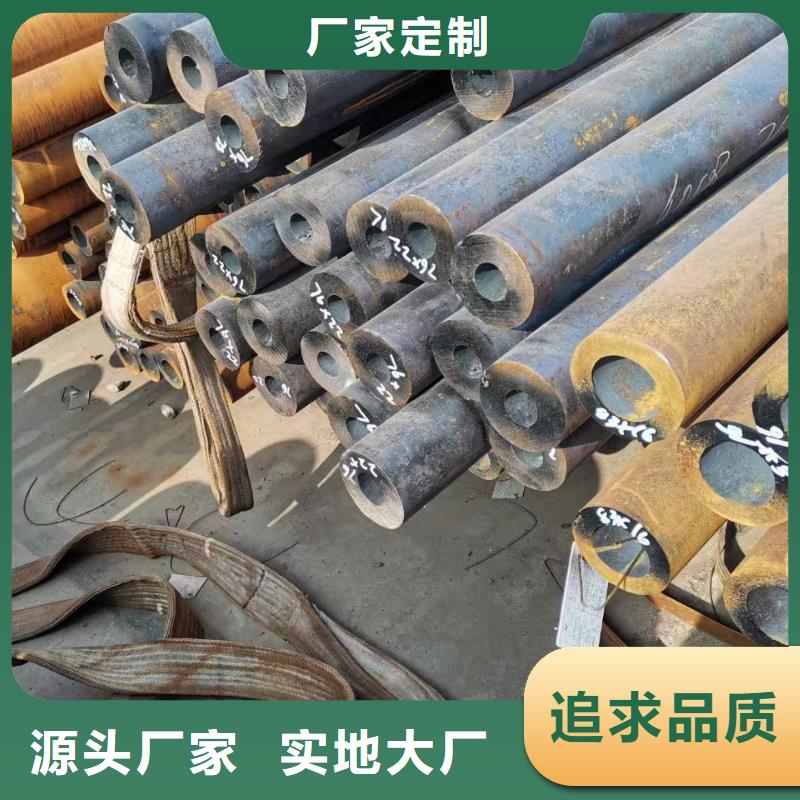 质优价廉的310S不锈钢管供货商