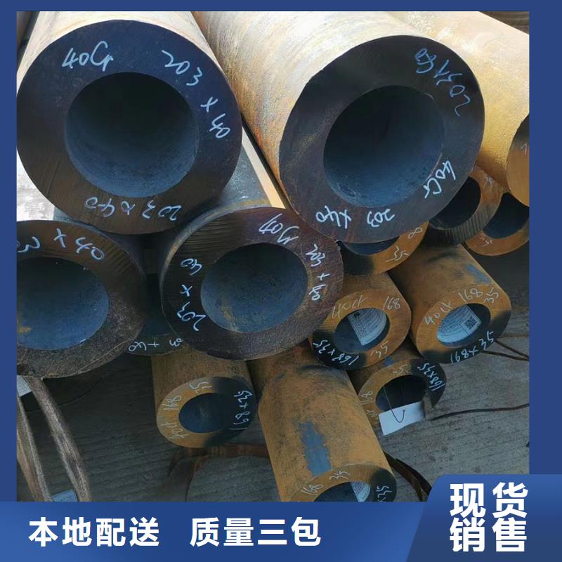 2205不锈钢管经验充足