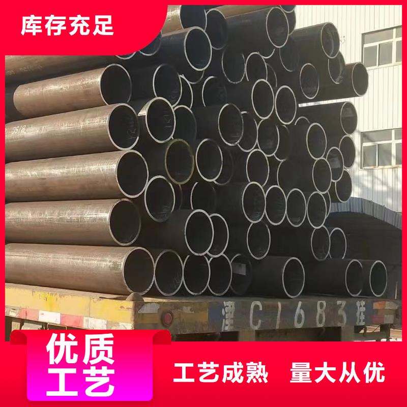 2205不锈钢管供货商