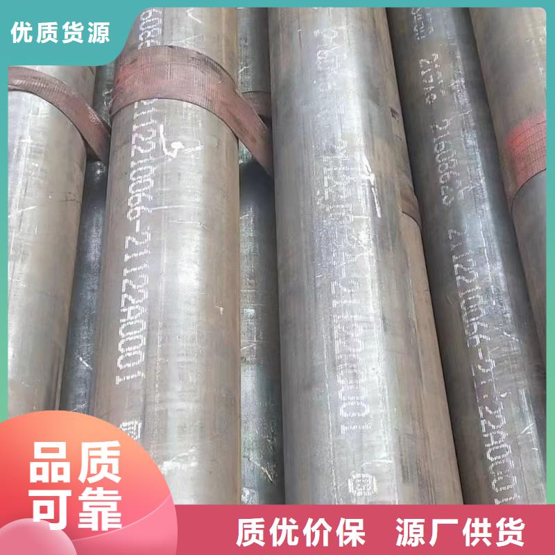 2205不锈钢管供货商