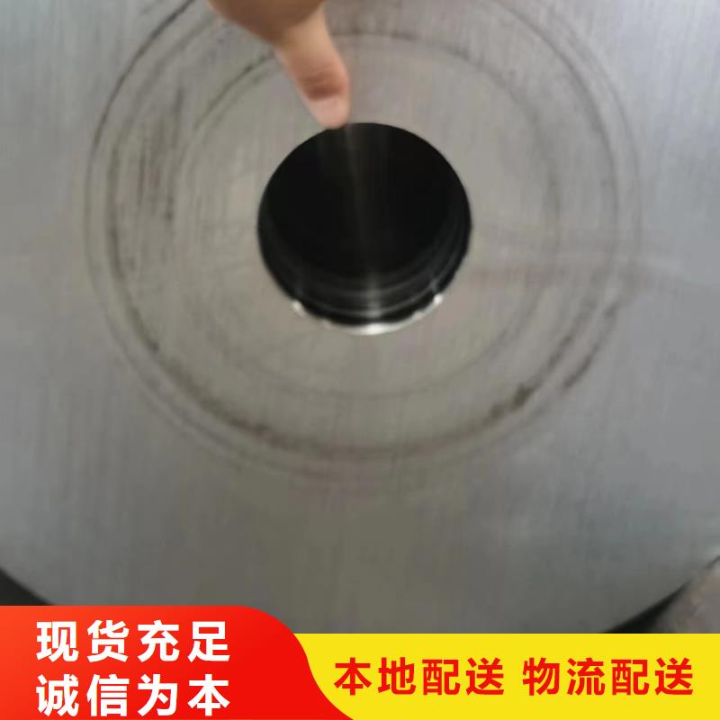 2205不锈钢管供货商
