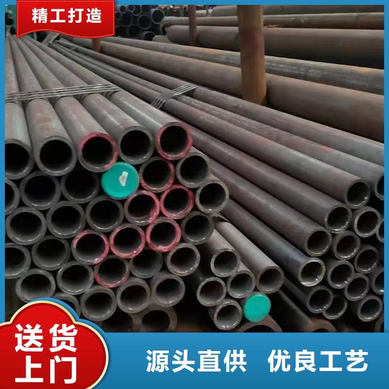 2205不锈钢管供货商