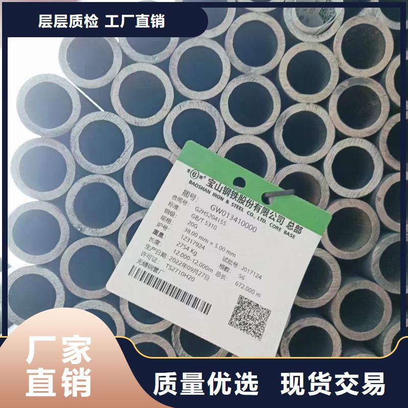现货供应不锈钢方矩管_实力厂家